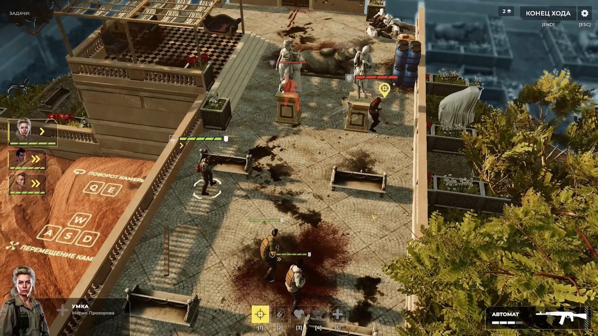 Мнение по демо игры «Спарта 2035» - 2